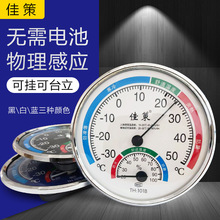 �Bֳ���҃Ȝ؝��Ӌ���ø߾��Ⱦ�׼����Ҝش���ڒ�ʽ�؝�ȱ�Ӌ