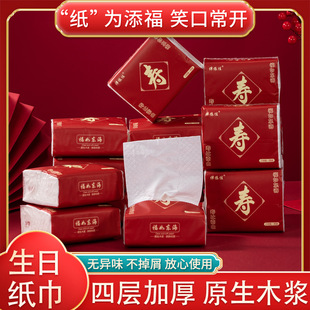 ������Ʒ�����Ɍ�������缈����ϯ�ͽ������ֳ鼈�����^���ռ���