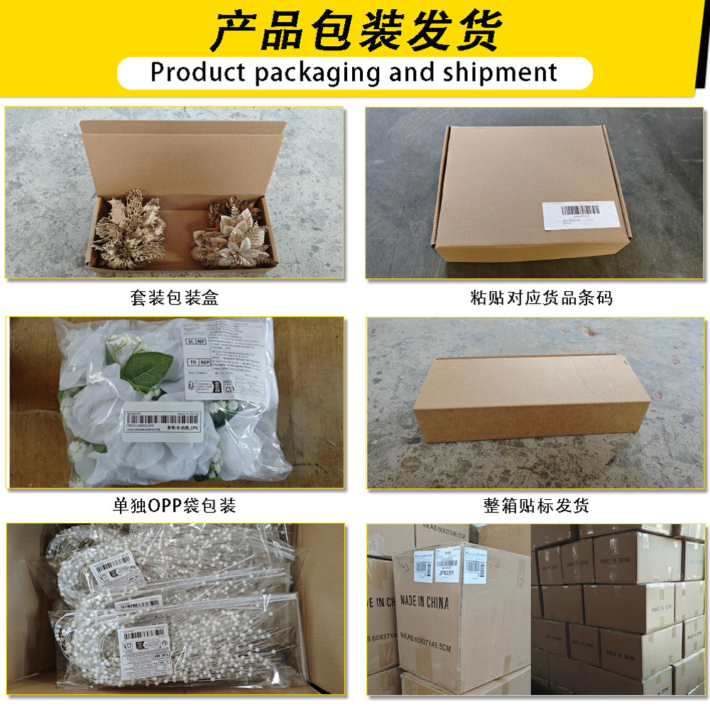 200 piezas de otoño artificial hoja de arce accesorios de decoración de simulación de cosecha de Acción de Gracias decoración de bodas diseño de actividades de vacaciones