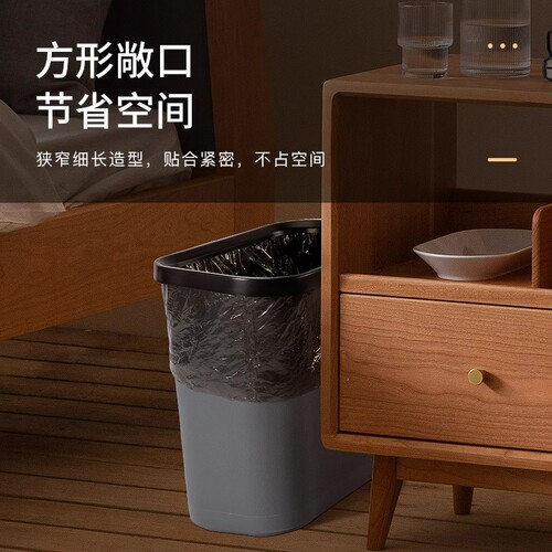 Trash can without lid household creative simple large hotel flame retardant plastic square round thick waste bin commercial