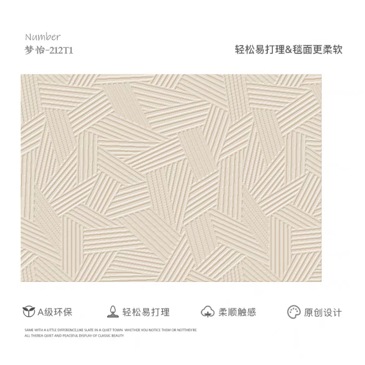 Nueva Zelanda lana tridimensional alivio diatomeas crema de seda sala de estar alfombra francés luz lujo de alta gama dormitorio alfombra lisa