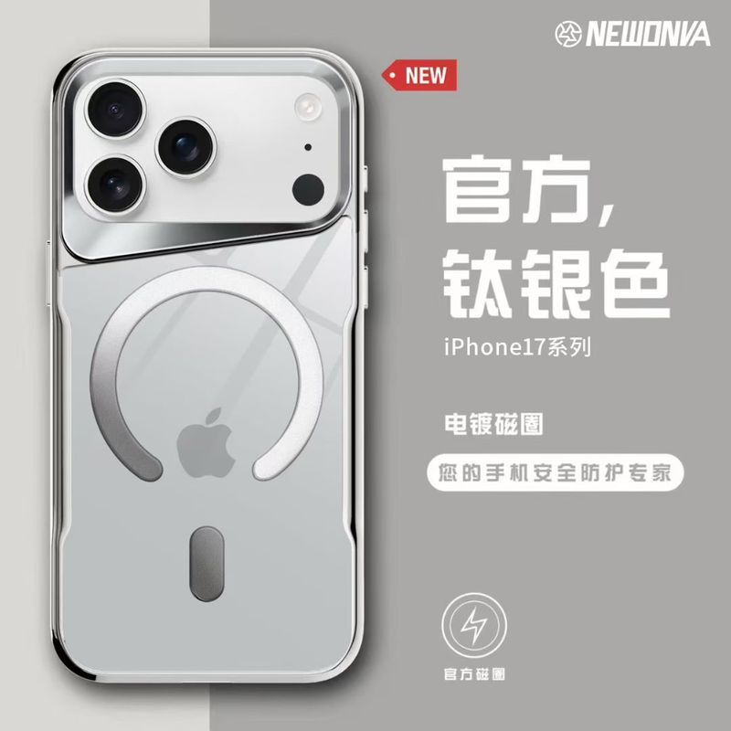 Iphone15promax小蛮腰磁気吸引リンゴ14メッキ保護甲転倒防止携帯ケース13保護カバーを適用|undefined