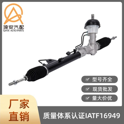 Automobile Steering Gear Suitable for Renault Duster 2.0L 2013-2016 49001-6615R