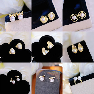 Super Welfare New Freshwater Pearl Strong Light Earrings Small Fashion Gold Injection Earrings Many Pair of Intake High Cost Performance