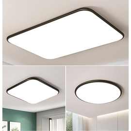 超薄护眼圆形吸顶灯简约大气客厅餐厅卧室书房间家用全光谱三防灯