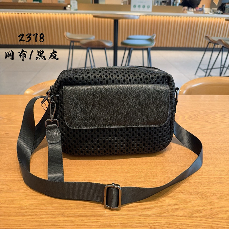 2025 Spring New Small Bag Mesh Crossbody Bag Fashionable Contrast Color Small Crumple Bag Ins Bag Cute Shoulder Bag