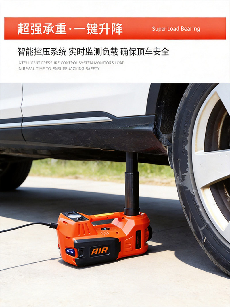 5-ton electric hydraulic 0kg 12V multi-functional car tire changing tool with inflatable lighting emergency toolbox