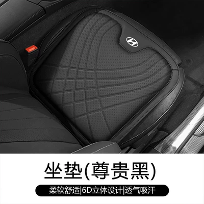 Suitable for Modern Car Headrest and Neck Pillow, New Memory Foam Lumbar Support, Comfortable Seat Cushion and Neck Pillow (Waist support) - noble-black-single-cushion