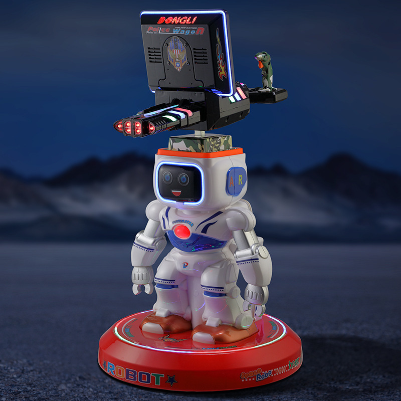 Plug-in + coin-operated robot gun