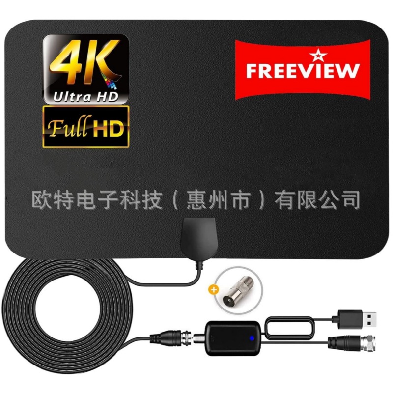 亚马逊室内室外美国ATSC DVB-T 高清HDTV 薄膜DTMB 数字电视天线