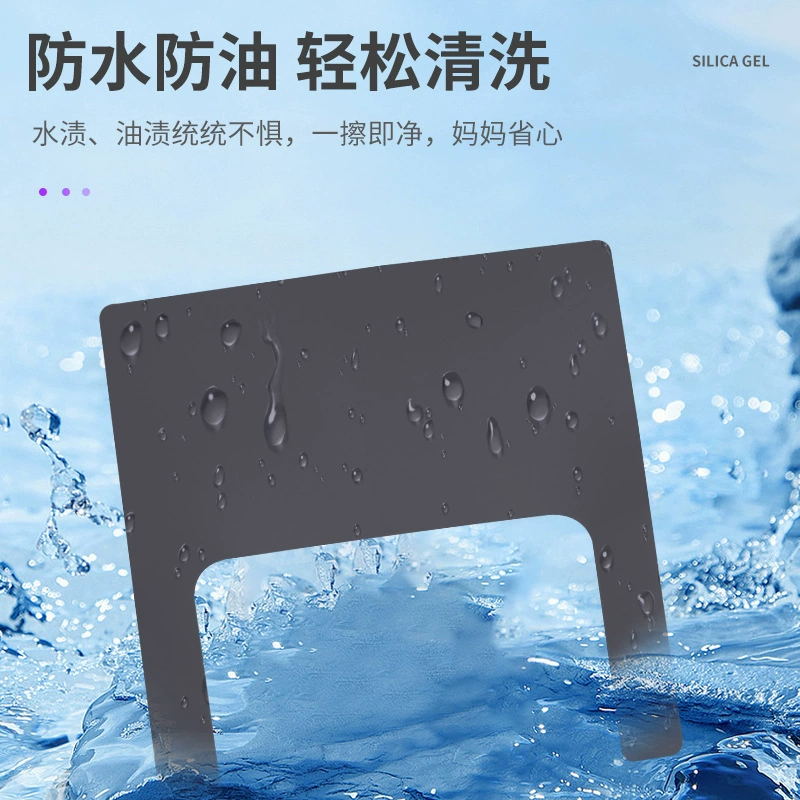 Силиконовая водонепроницаемая еда силикон, Amazon