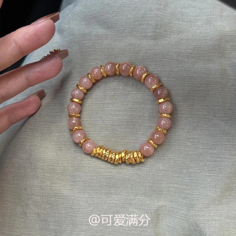 "Powder Mist Dream" New Chinese Style Pink Sunstone Bracelet High-Looking Light Luxury Sweet Temperament Bracelet for Women