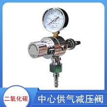 ˵Ӣ˜py՚⹩̼0-1MPA