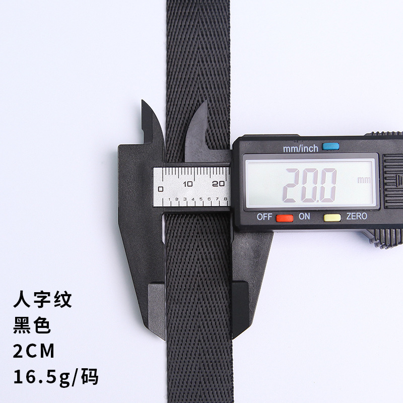 黒い人紋 * 2.0cmは50倍で撮ります。