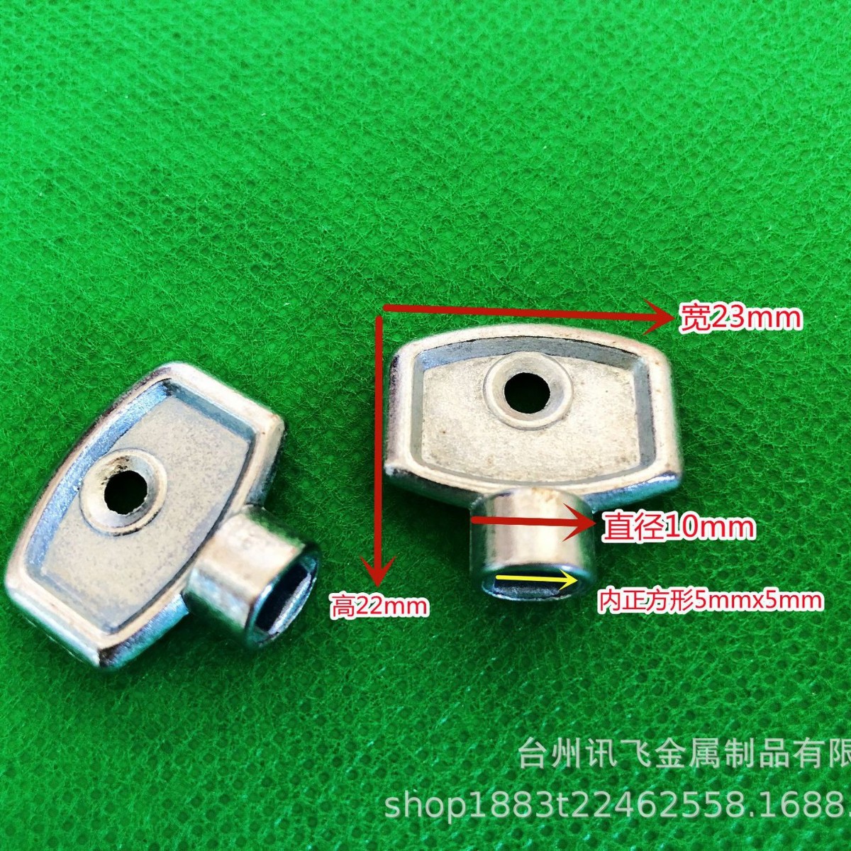 Interruptor del radiador dentro del radiador de cuatro esquinas interruptor especial herramienta de escape viento llave de metal de plástico