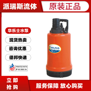 �F؛�A��ʿ���Ý�ˮ��PW100A���ϝ�ˮ��250A��ɽ���^��Ȫˮ��400A