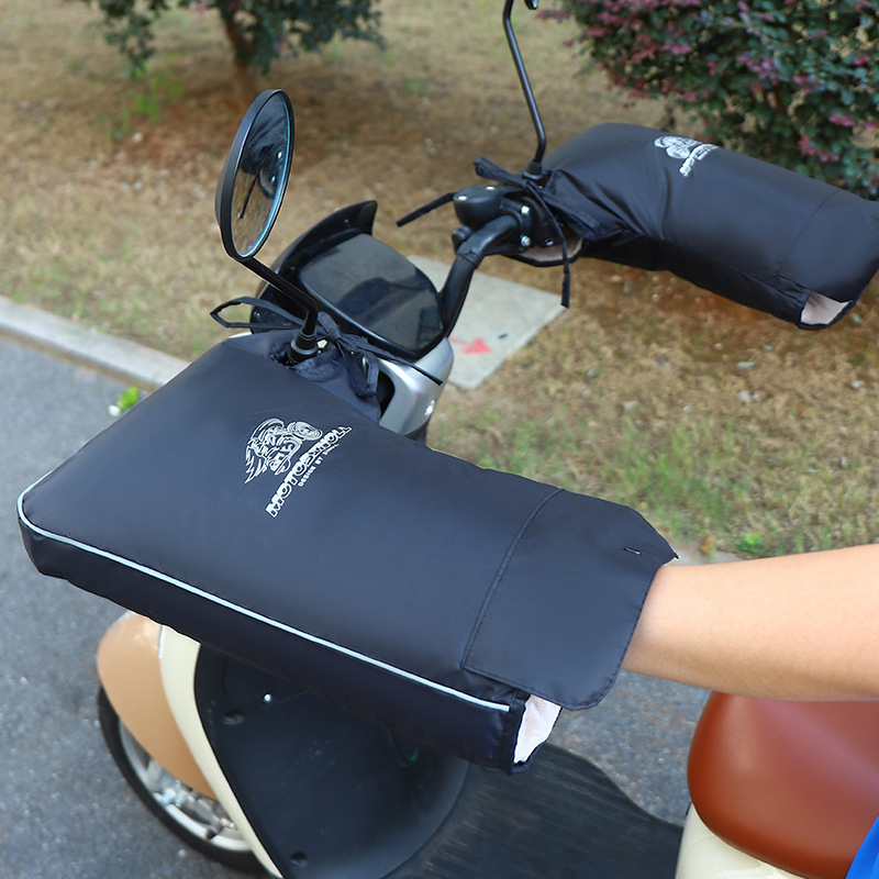 电动车手把套冬季保暖电瓶车摩托车手套防水挡风手套加绒加厚把套|undefined