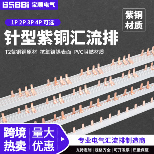 ���1P63A�R�������~���_��·��1��1.4*7 ���ʽ�B������ͅR����