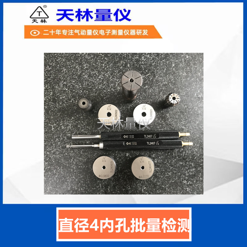 С����������΢�׼���Ǿ�����������ʼ�����һ���ԱȶԶ��Ƴ���