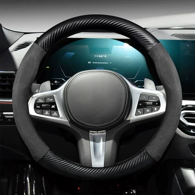 Steering wheel cover Cross-Border Carbon Fiber Ultra-Thin Sweat-Absorbent