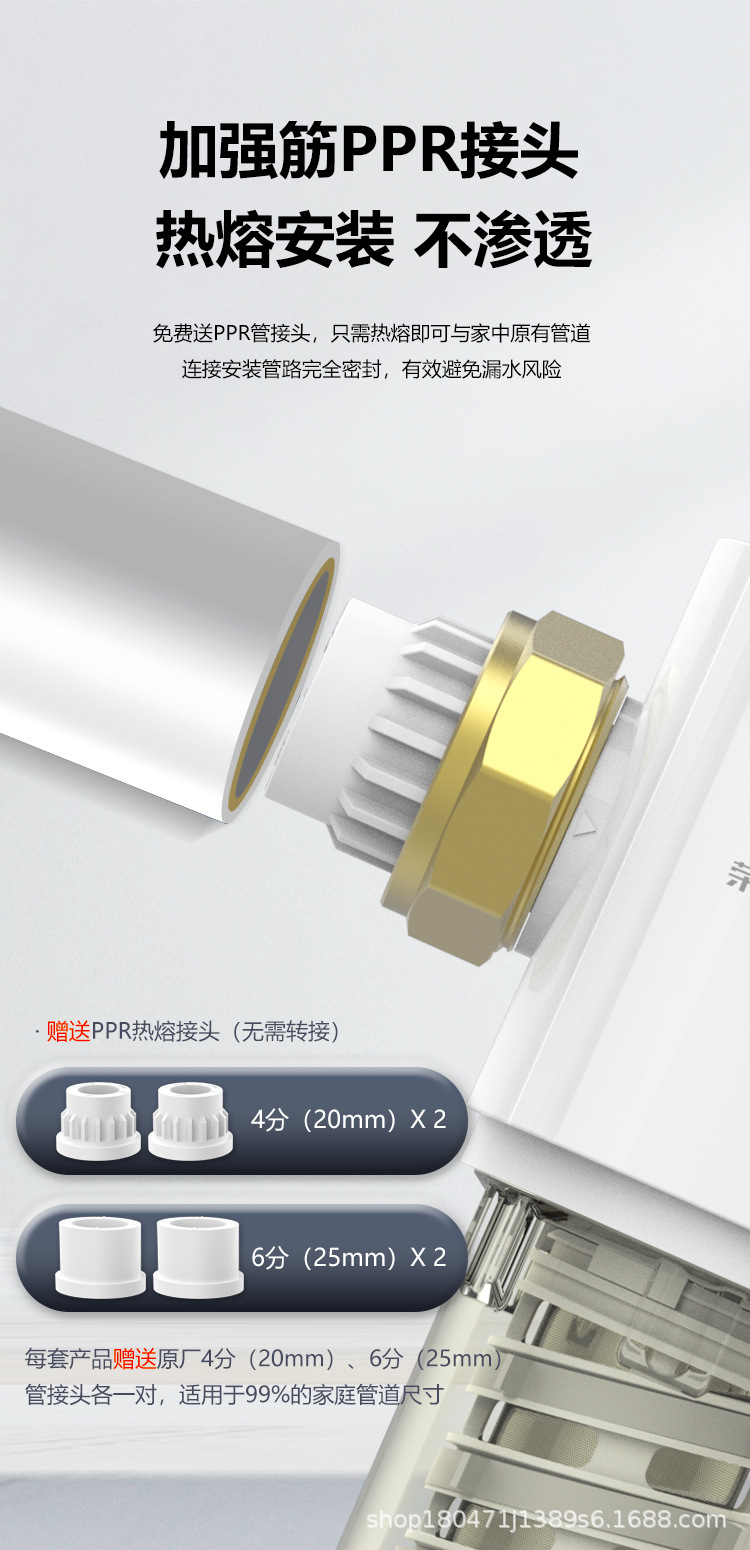 Белая половина pack_09.jpg