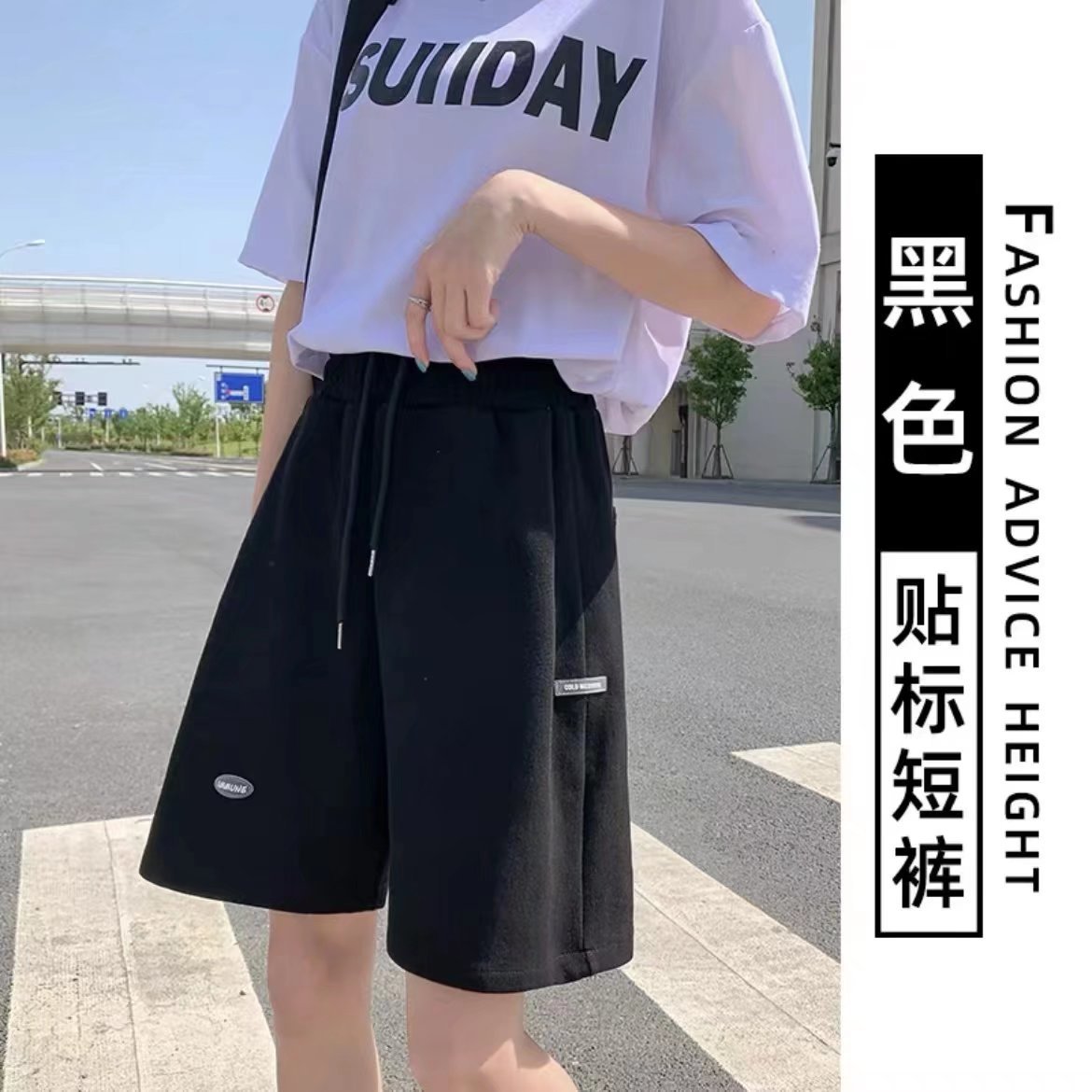 검은색