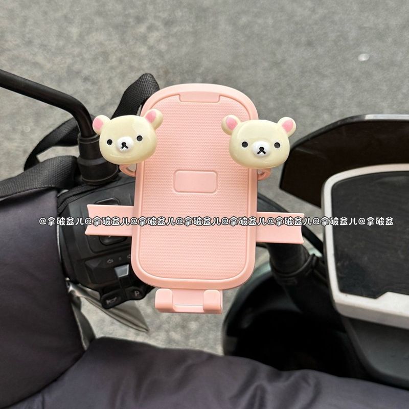 電動自転車携帯電話ホルダーオートバイナビゲーションラックテイクアウトライダー固定携帯電話ホルダー新しい耐衝撃ホルダー|undefined