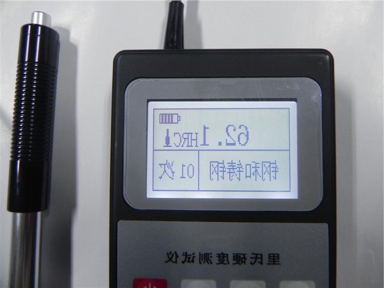 直销价供应 出口型 便携式 自带打印功能 里氏硬度计 全国包邮