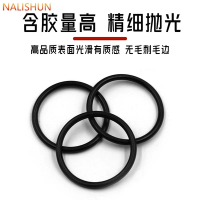 Repair kit: Rings for Faucets, Rubber O-Ring
