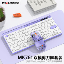 ���Sֱ���o���I�P������btype c����m�ùPӛ����X��׿�O���֙C