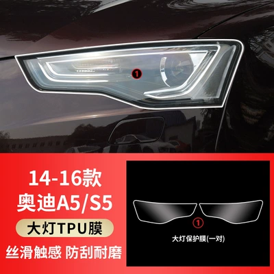 Q2/Q3/Q7Q8/A3/A5/A7 Car Taillight | Car interior film - 14-16-models-a5s5-tpu-transparent-headlight-film-one-pair