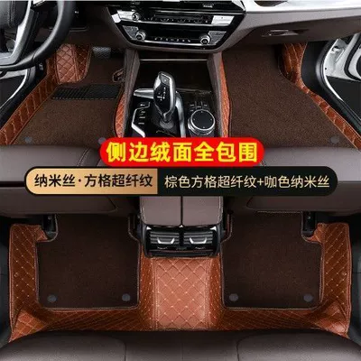 Universal Foot Pad – Corolla, Levin, Camry, Vios, Avalon - upgraded-double-line-double-layer-browncoffee-color-14-18-corolla-gasoline-versionhybrid-version