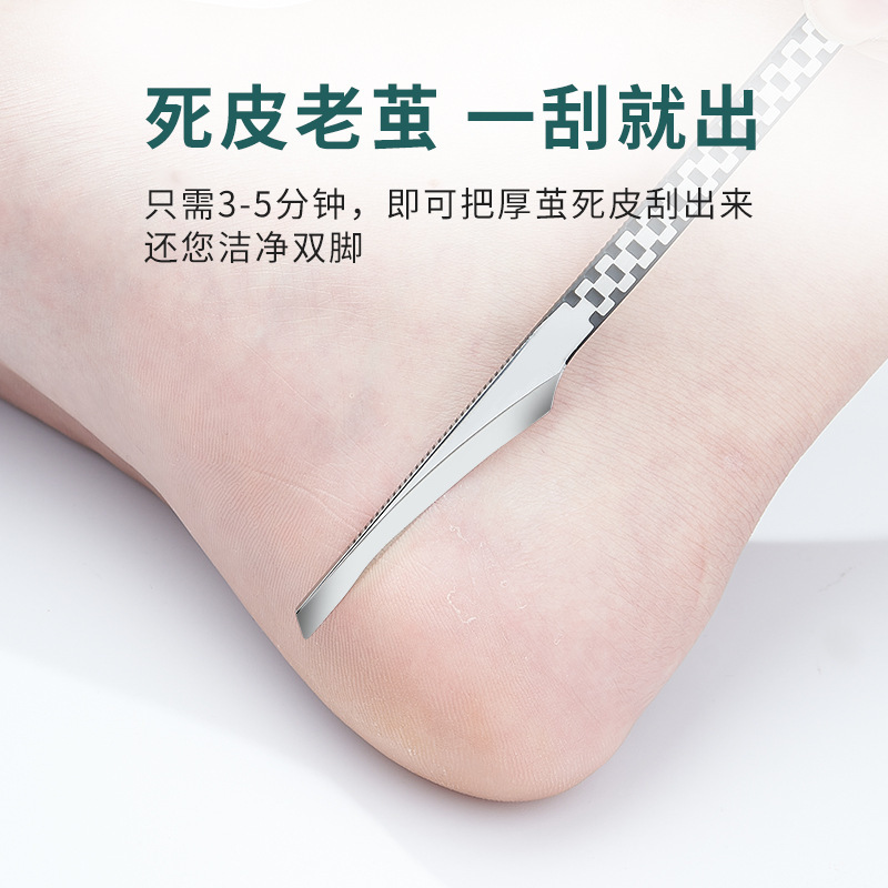 Herramienta de eliminación de cuchillos de piel muerta para calón de talón técnico profesional con cuchillo de raspado universal para pedicura