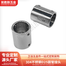 304���P�D25�A�ܠ����B�Ӽ���ԡ�������T���U�������ݼy����