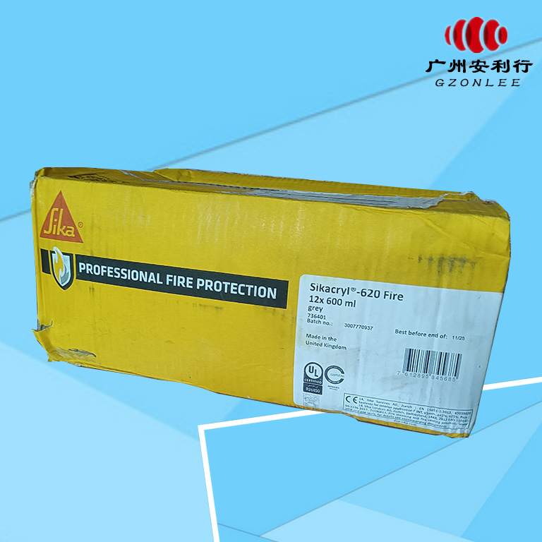 西卡Sikacryl®  620 Fire单组分丙烯酸防火密封胶