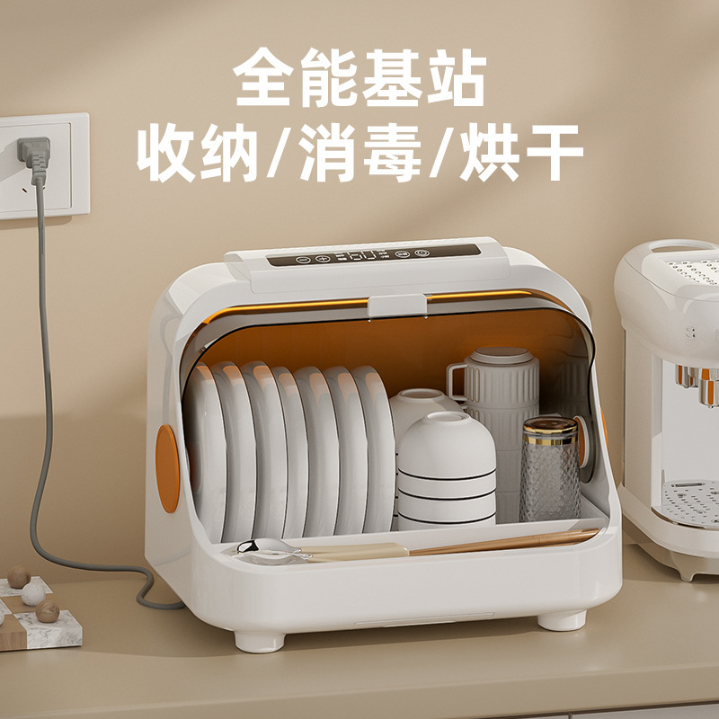 Ultraviolet Disinfection Cabinet for Drying Household Items, Large Capacity with Lid, Multifunctional Storage and Draining Cabinet for Kitchen Dishes, Chopsticks, and Baby Bottles Ultraviolet Disinfection Cabinet for Drying Household Items, Large Capacity with Lid, Multifunctional Storage and Draining Cabinet for Kitchen Dishes, Chopsticks, and Baby Bottles