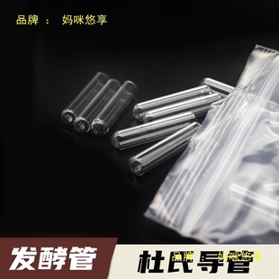 ����С�ܰl�͹�6mm*30mm���ό��ܲ���Сԇ�܏S��ֱ�N