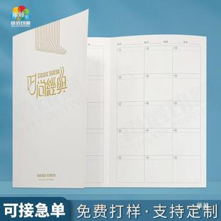 ɫ���ӱ�������ɫ���հ�չʾ�Բ���ɫ�ӿ����������Ϙӱ�����D