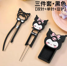 飞梭拼豆笔自动取豆神器精准高效拼豆工具可爱造型益智玩具