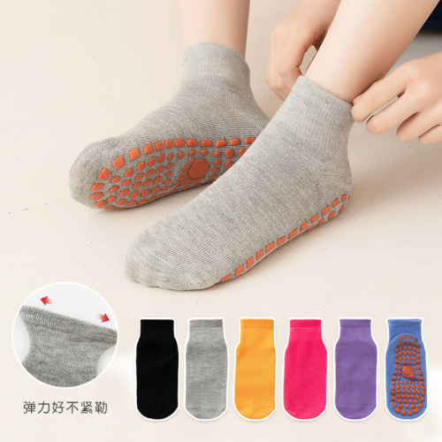 Manufacturer wholesale non-slip socks children's playground socks trampoline socks baby early education adult yoga socks four seasons socks