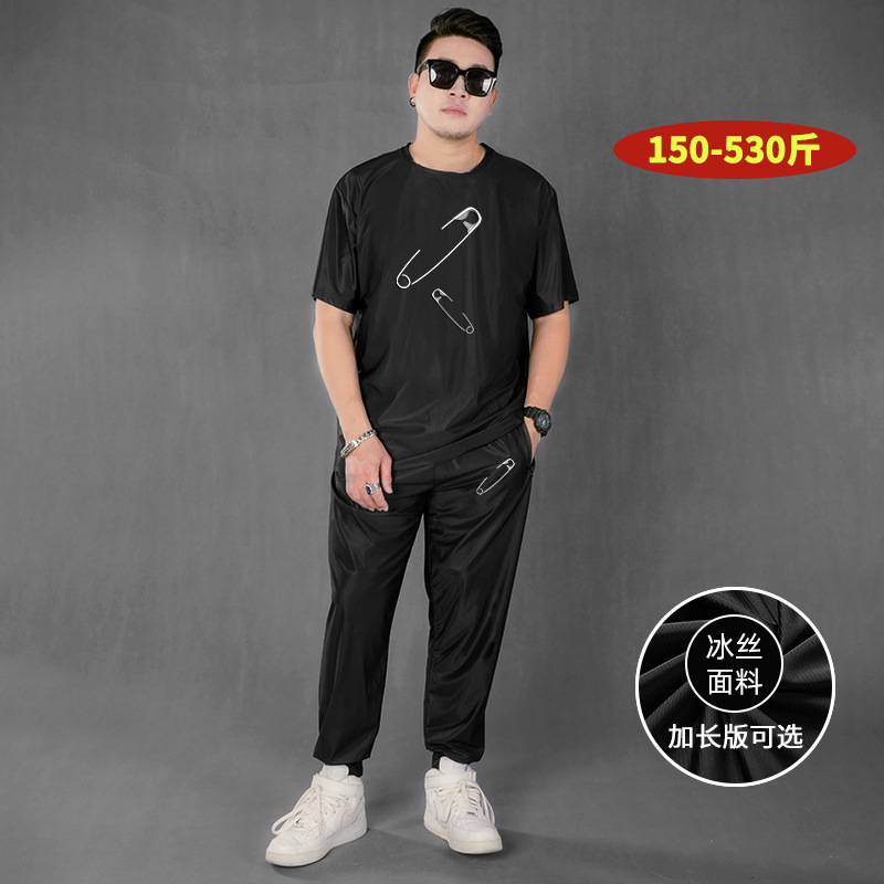 Long T6040T-shirt-D7040B ice silk shorts-C8040B ice silk trousers Joker casual suit
