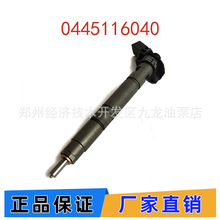 0445116039 0445116040��܉������ �m��춊W�ϴ󱊲�����늇�����