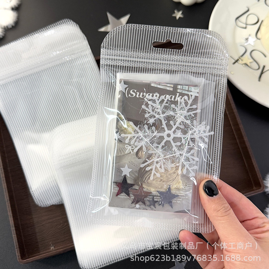 微信图片_20250111173359