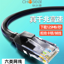 ���~ԭQS5062�������W��ǧ�׸��ټ��ð���늸��Α�W�j����