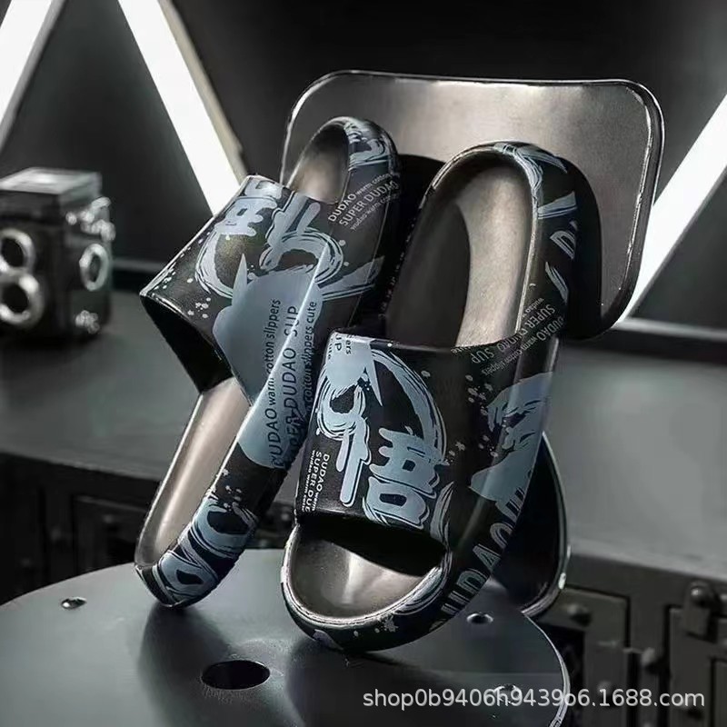 New Style National Fashion Sandals and Slippers for Men's Outer Wear Fashionable Household Indoor Non-Slip Deodorant Bathroom Bathing Feeling Slippers