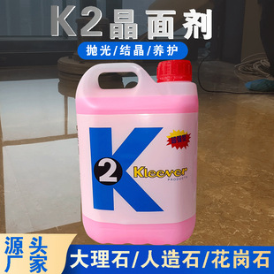 K2���愩ʯ��僾����Ƶ���淭���Ᵽ�B����ʯ�Y��Һ�ޏͼӹ℩