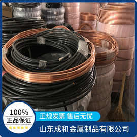 tp2紫铜管空调制冷铜管t2散热管R410A包塑冷媒管铜材纯铜制冷铜管