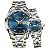 Mechanical mechanical watch, waterproof calendar, men's watch for beloved suitable for men and women for St. Valentine's Day, fully automatic, Birthday gift