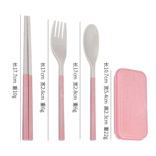 Folding Wheat Straw Tableware Set of Three (Spoon, Fork, Chopsticks) Portable Tableware Set with LOGO Printing Available