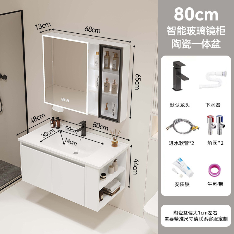 gabinete lateral gabinete de baño cerámica todo en una bañera gabinete de baño lavabo lavabo